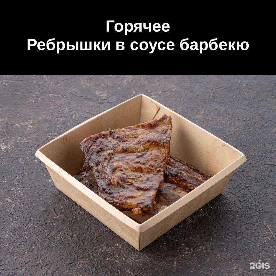 Отзывы на компанию Булкамолоко в г. Барнаул c фото