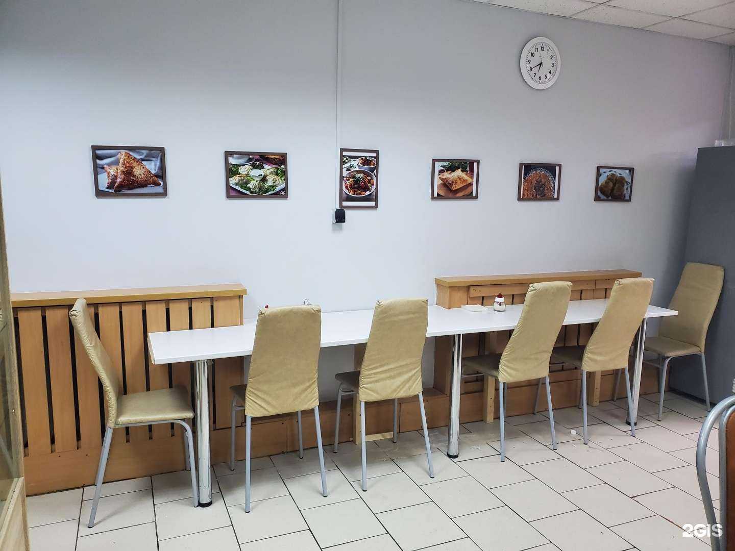 Отзывы на компанию Halal в Тюмени c фото