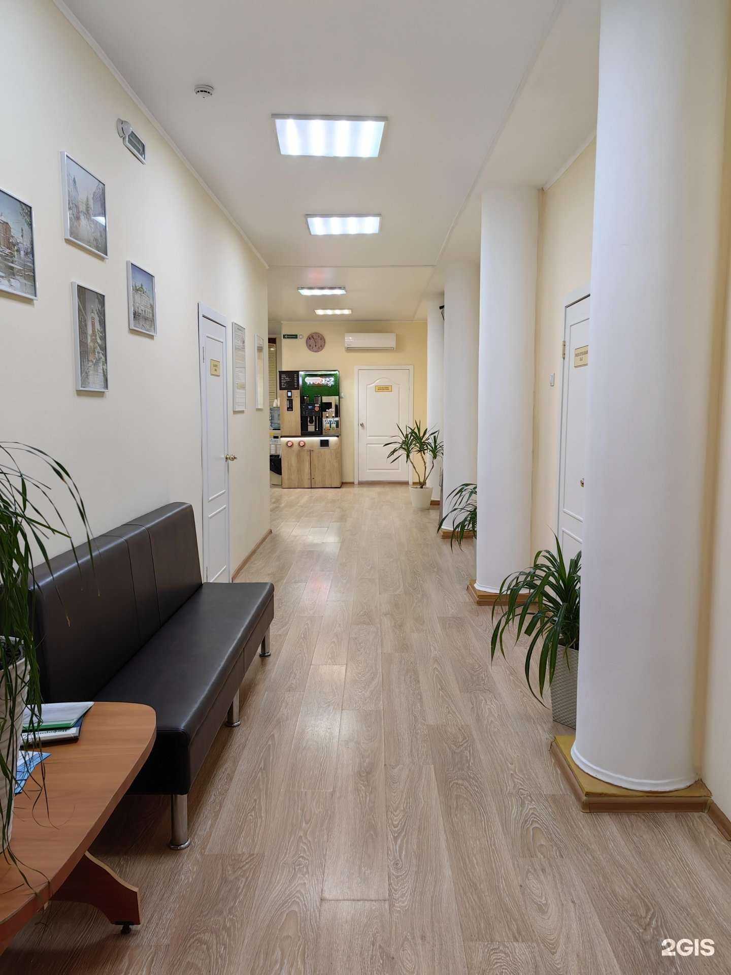 Отзывы на компанию Неврология для всех в г. Омск c фото