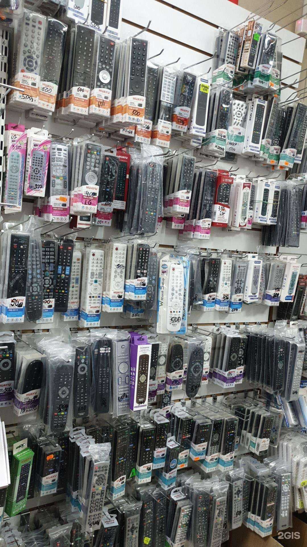 Отзывы на компанию Мир пультов в г. Астрахань c фото