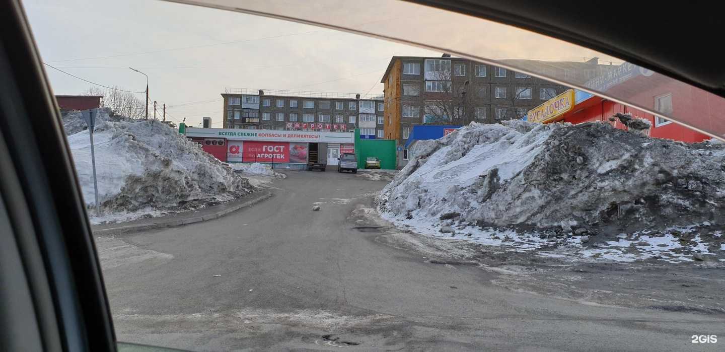 Отзывы на компанию Agrotek food в Петропавловске-Камчатском c фото - фотография 2 из 2