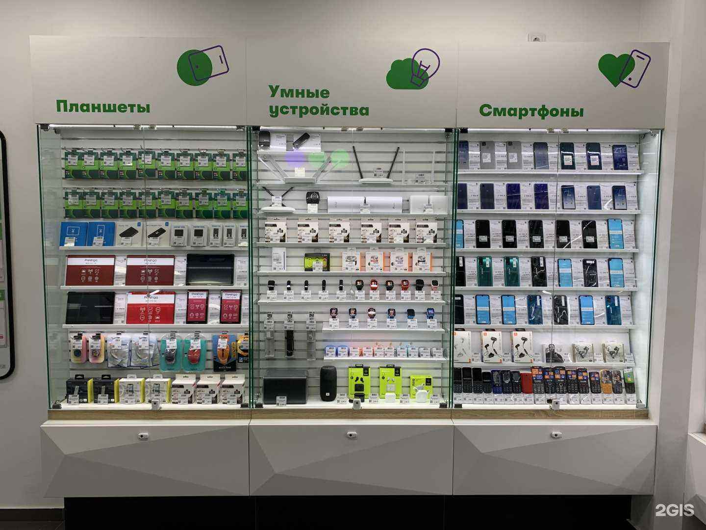 Отзывы на компанию МегаФон-Yota в Якутске c фото