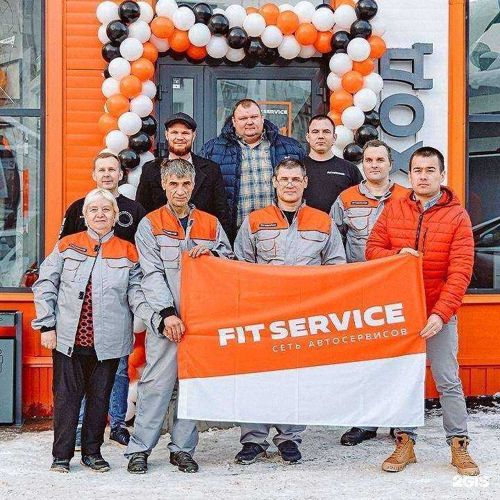 Отзывы на компанию Fit service в г. Екатеринбург c фото
