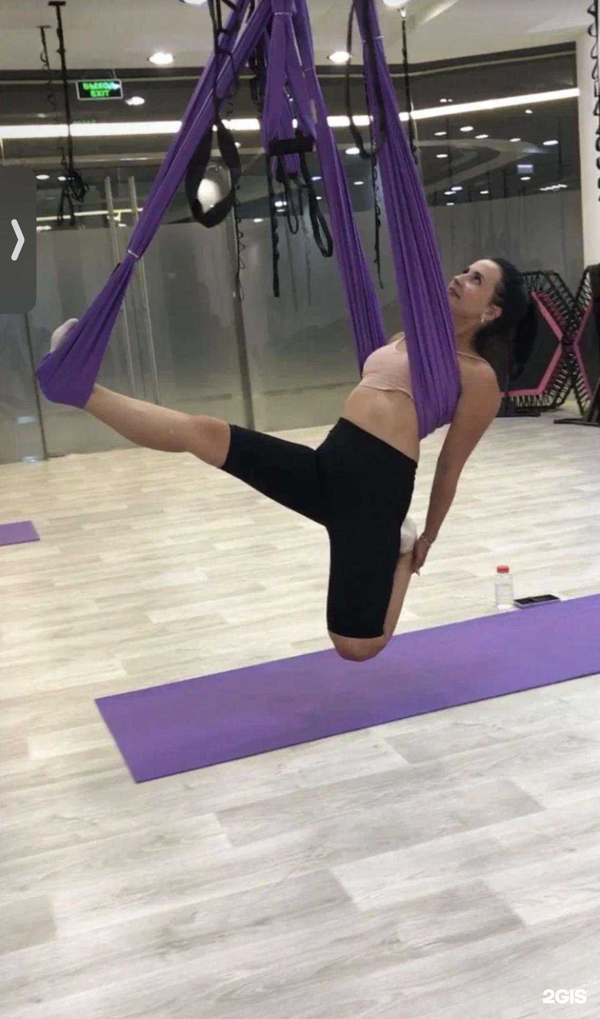 Отзывы на компанию Ufit в Сургуте c фото