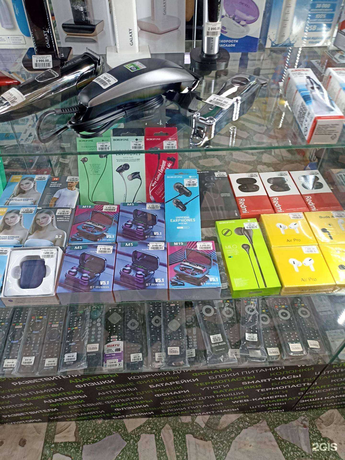 Отзывы на компанию Нео в г. Красноярск c фото