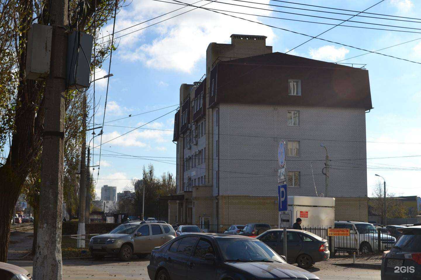 Отзывы на компанию Мегаполис-Тур в Волгограде c фото - фотография 2 из 2