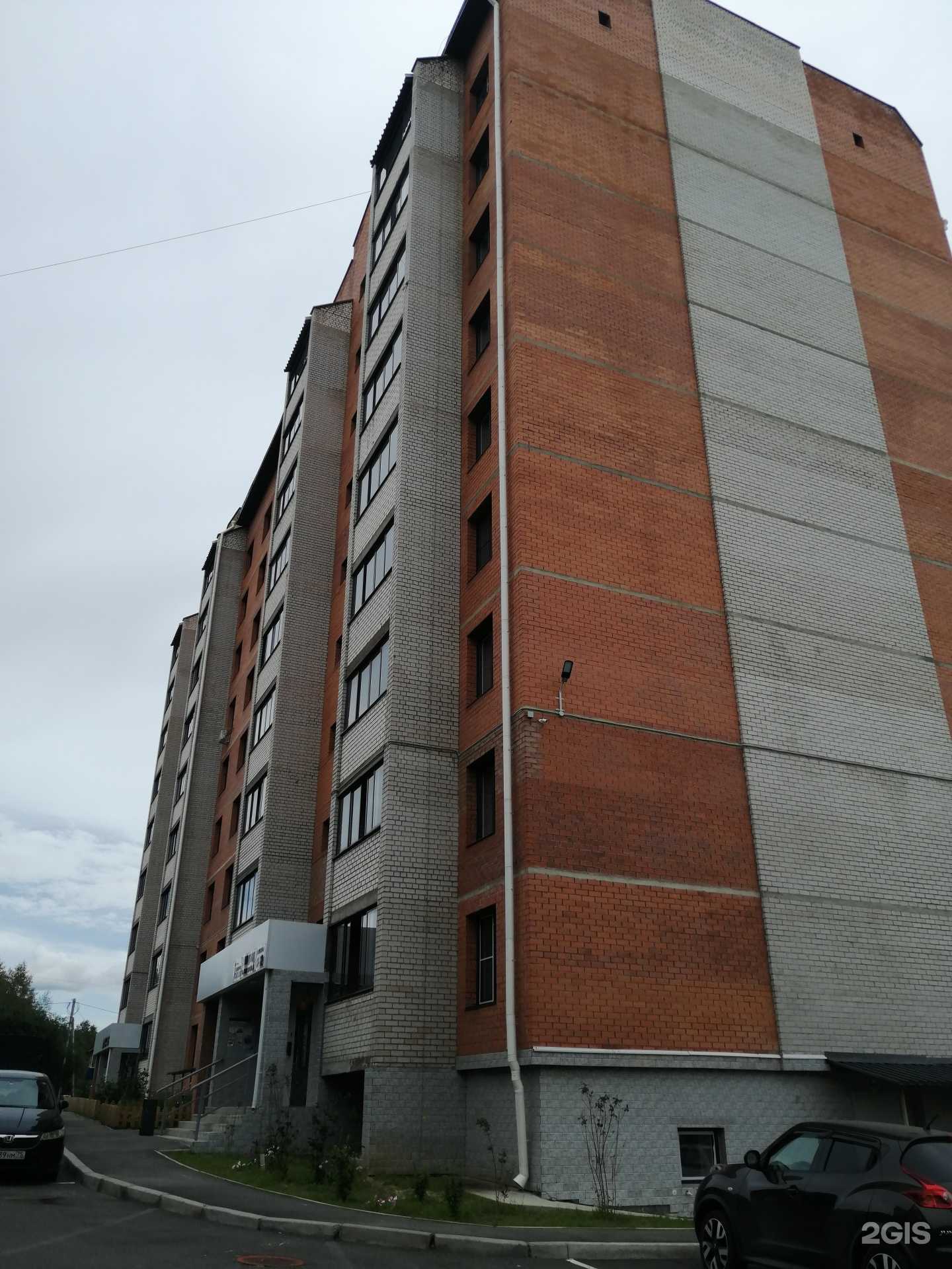 Отзывы на компанию СтройТех в г. Чита c фото