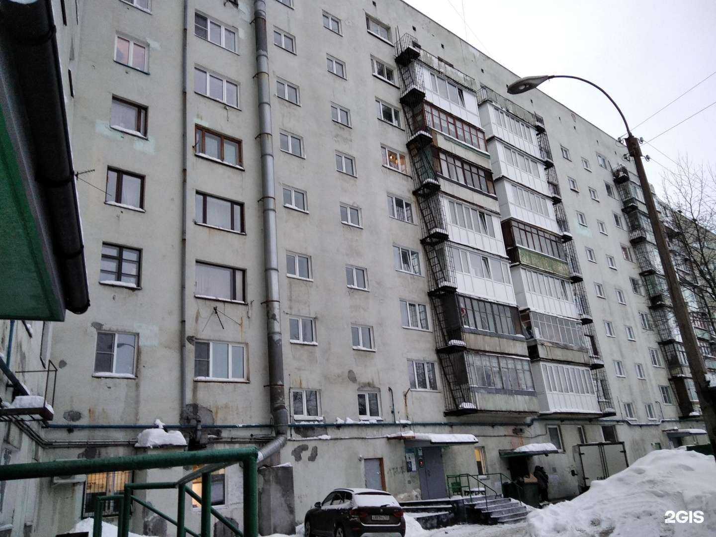 Отзывы на компанию Царская охота в Мурманске c фото - фотография 2 из 2