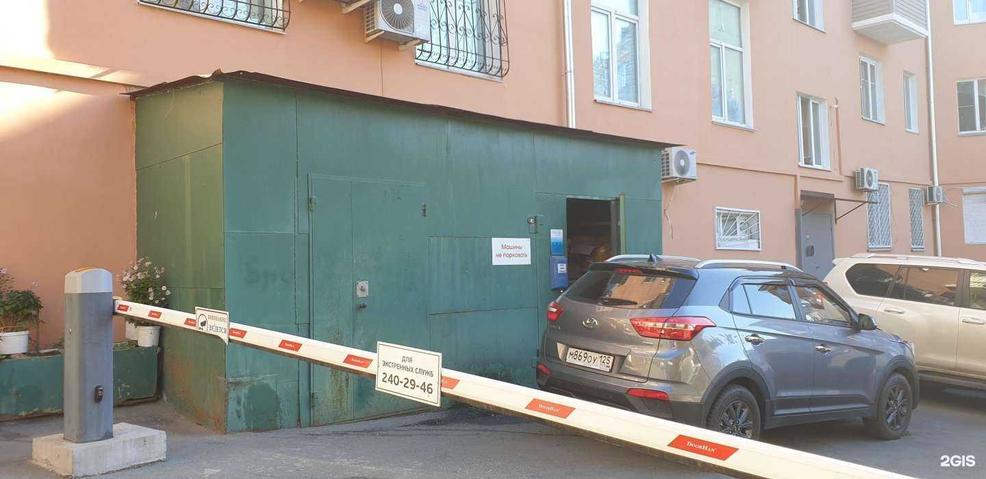 Отзывы на компанию Avis Global в Владивостоке c фото