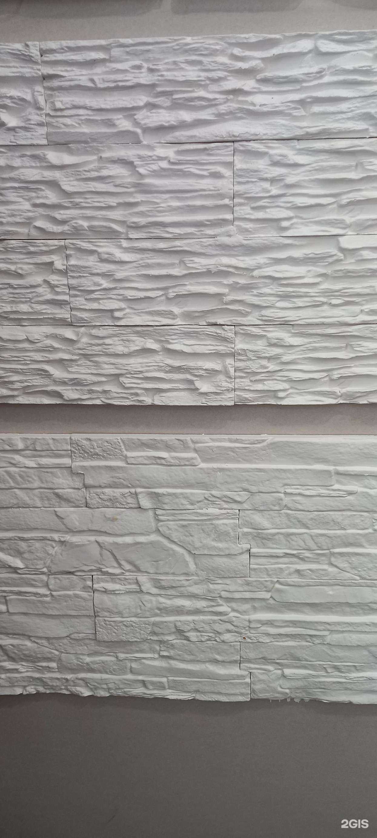 Отзывы на компанию Декоративный-искусственный камень в Бийске c фото