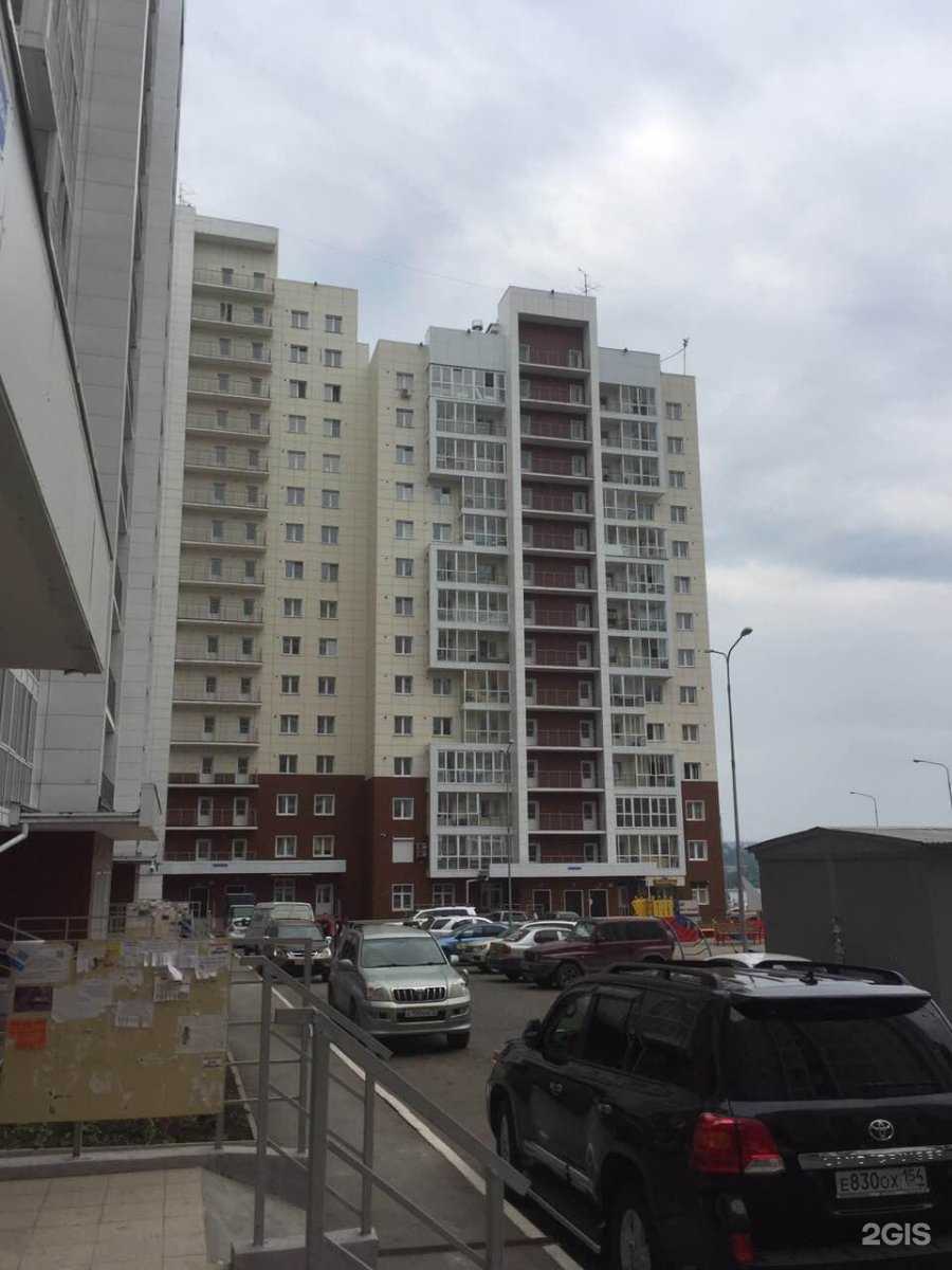 Отзывы на компанию Цветочная душа в Иркутске c фото - фотография 2 из 2