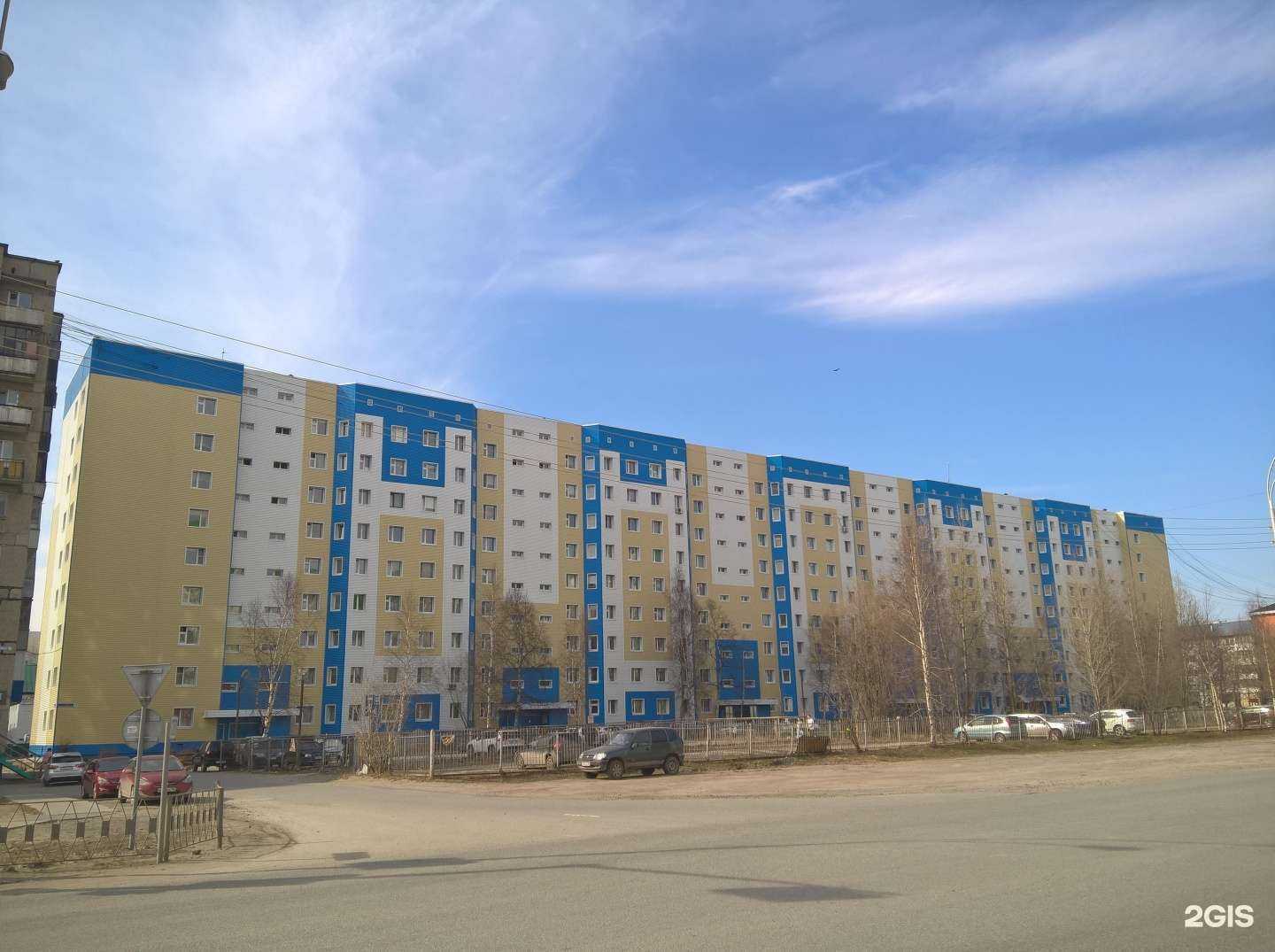 Отзывы на компанию Диалог плюс в Нижневартовске c фото - фотография 2 из 2