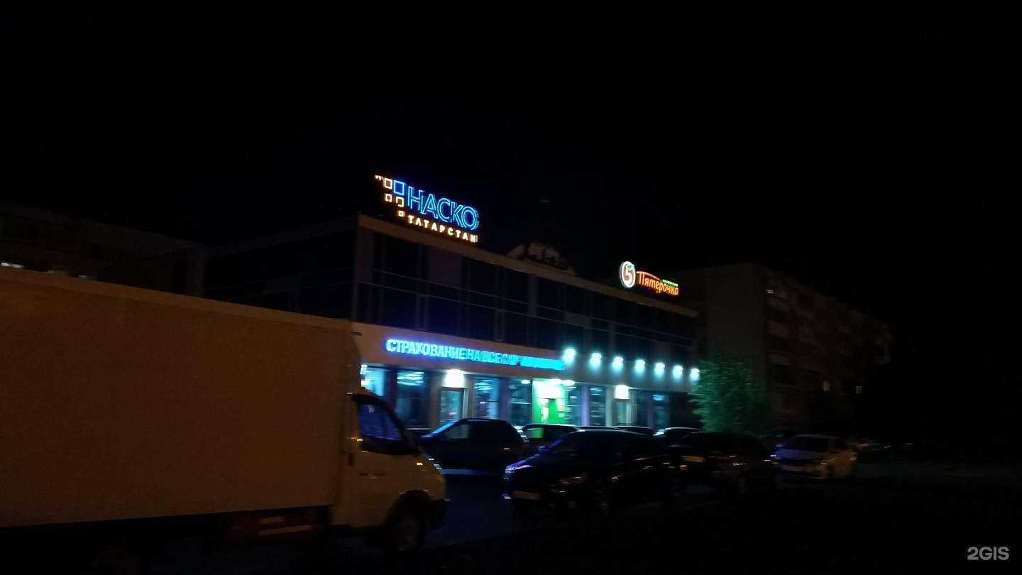 Отзывы на компанию Тентпроект в Набережных Челнах c фото - фотография 2 из 2