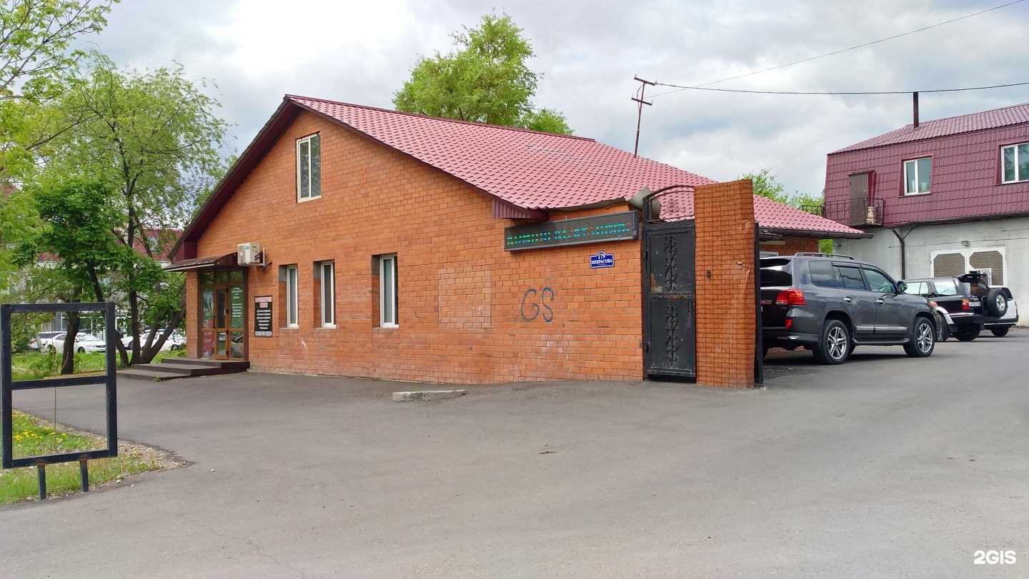 Отзывы на компанию ИЖС Дом в Уссурийске c фото - фотография 2 из 2