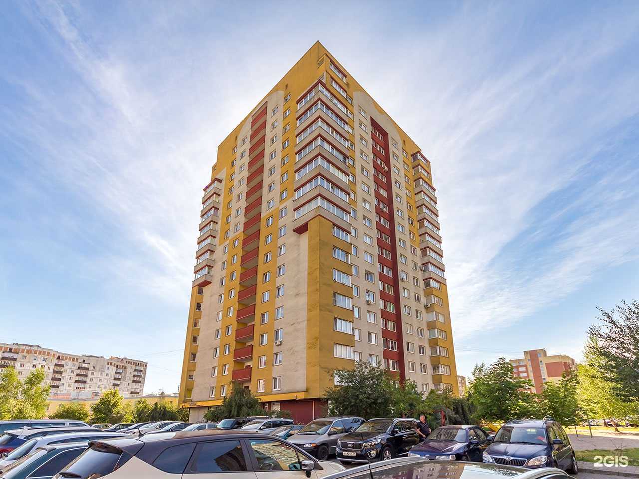 Отзывы на компанию Asya_shop в Калининграде c фото - фотография 2 из 2