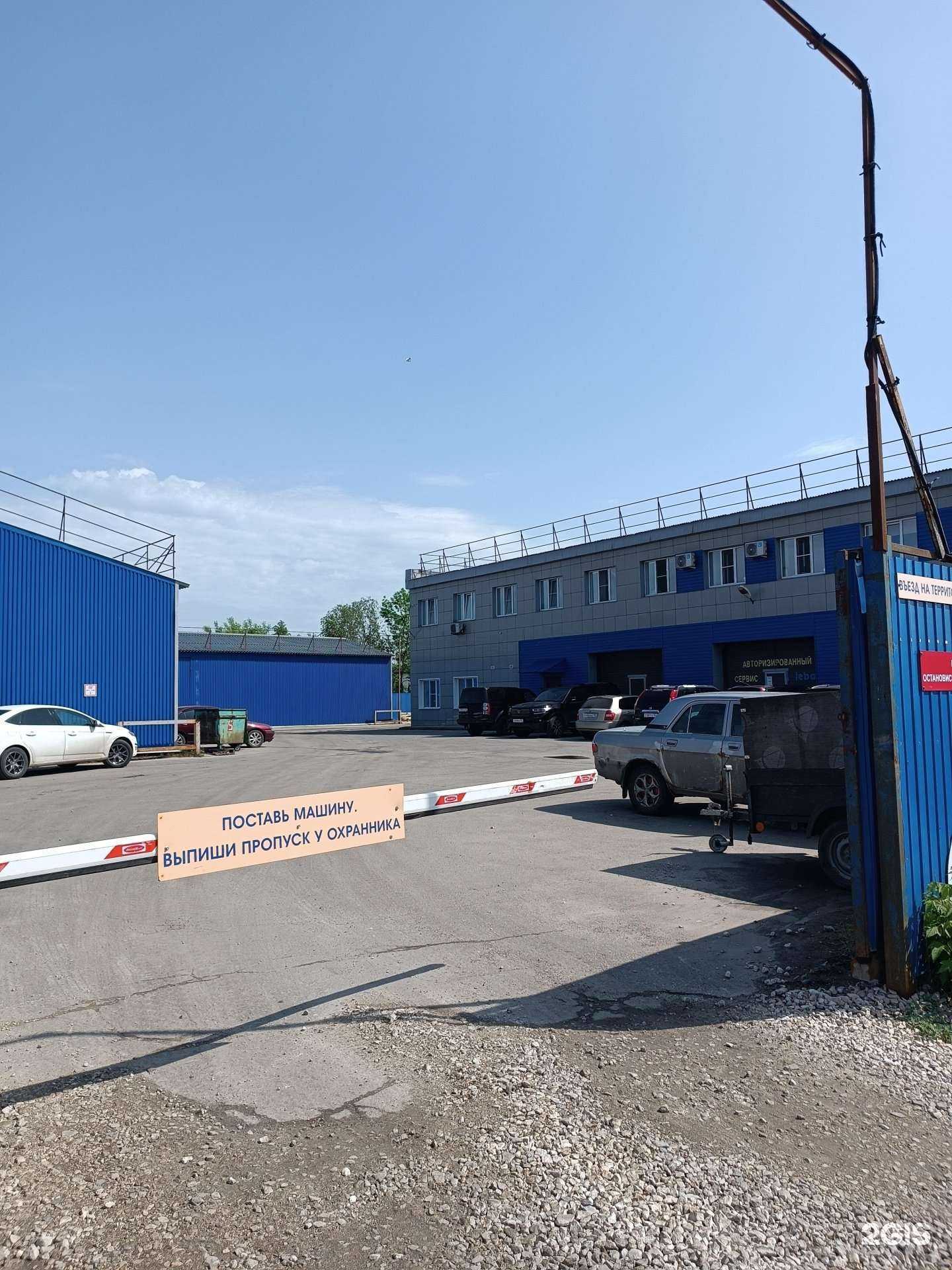 Отзывы на компанию Акс в г. Нижний Новгород c фото