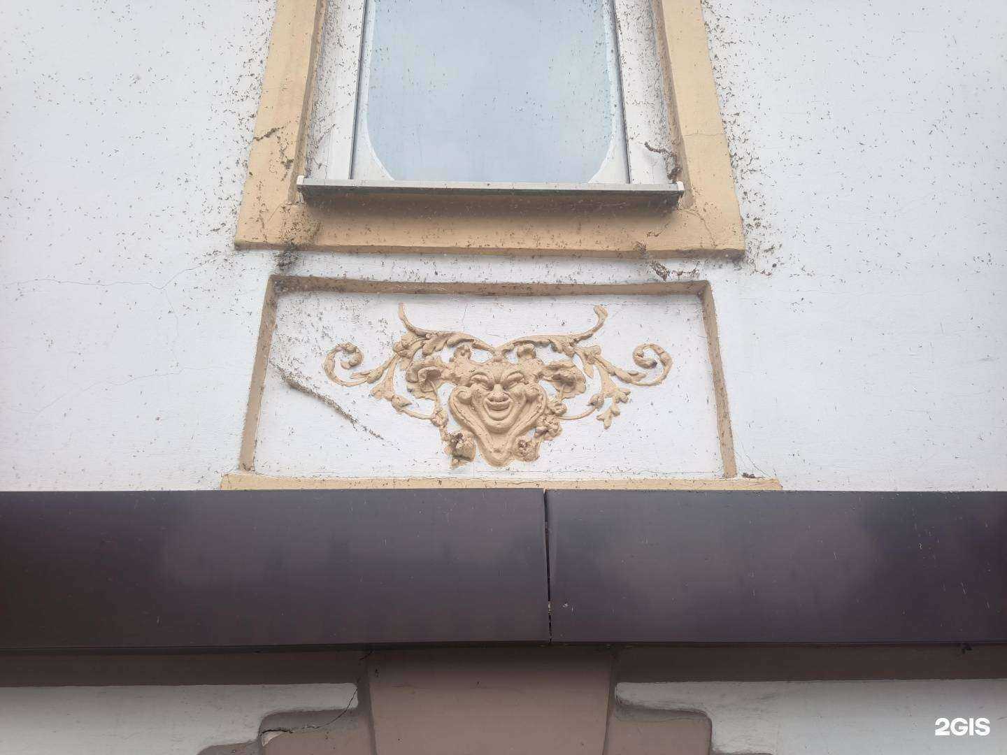 Отзывы на компанию Бизнес аудит в Таганроге c фото - фотография 2 из 2