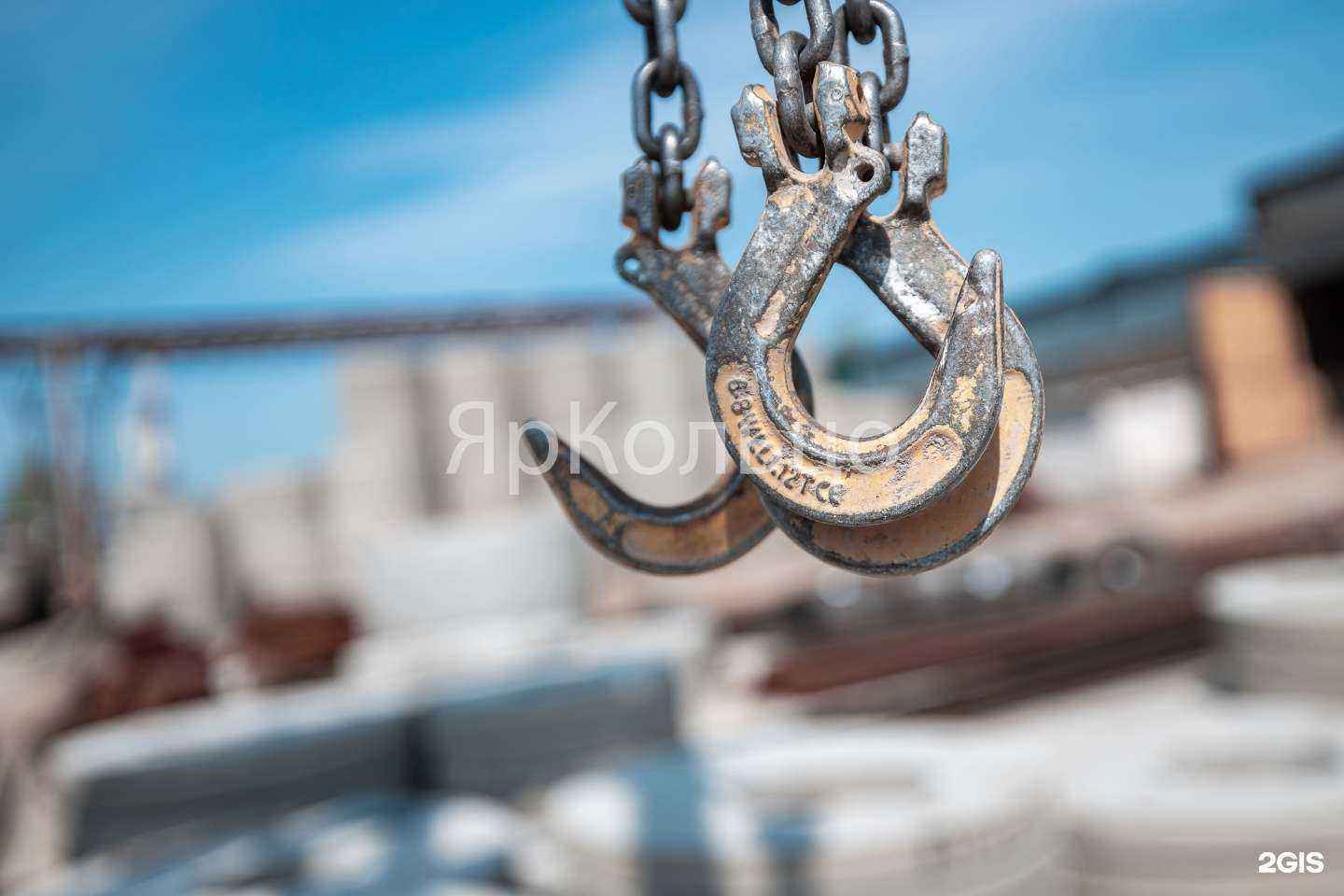 Отзывы на компанию Яркольцо в Ярославле c фото