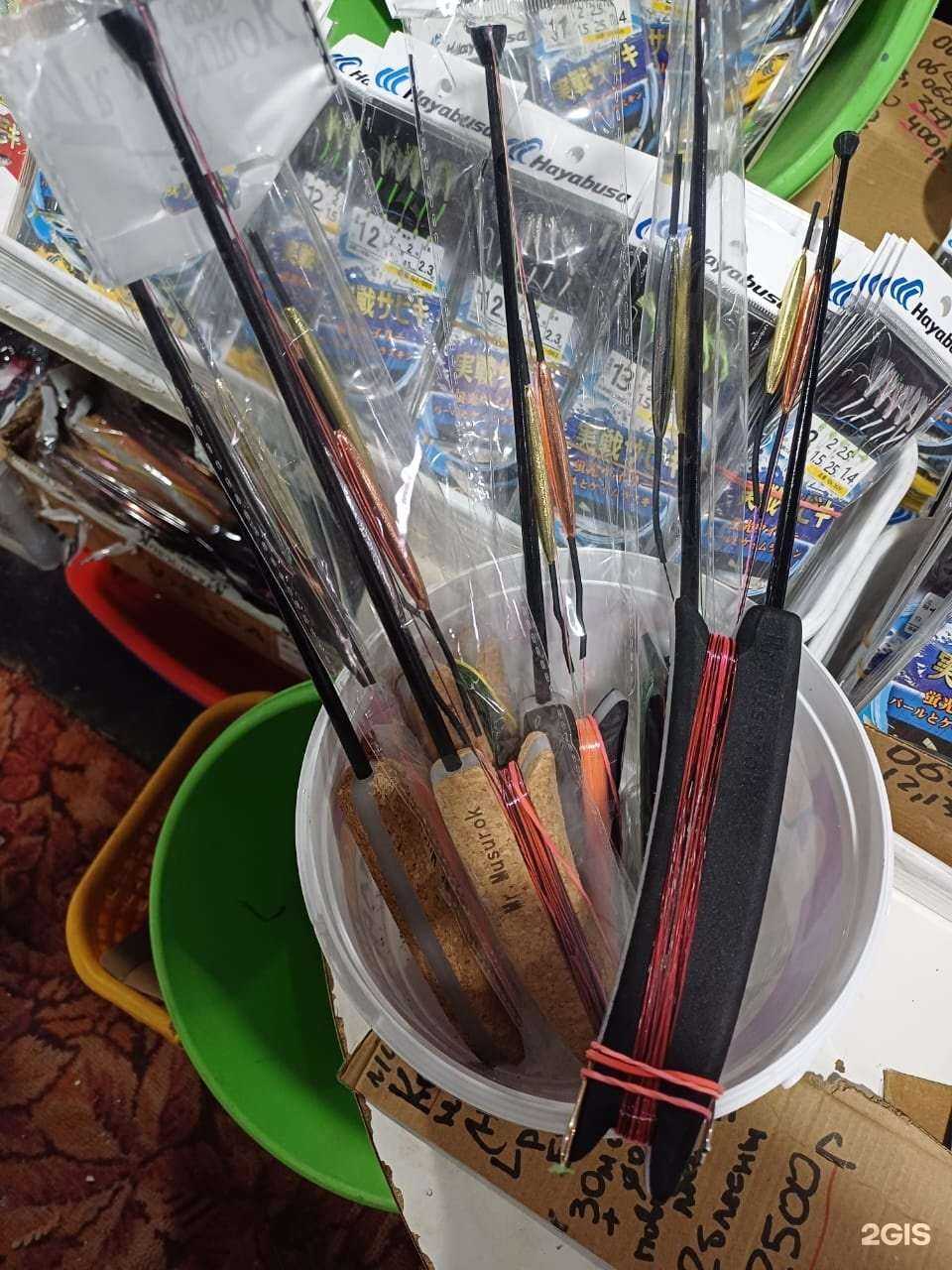 Отзывы на компанию Склад рыболовных товаров в г. Комсомольск-на-Амуре c фото