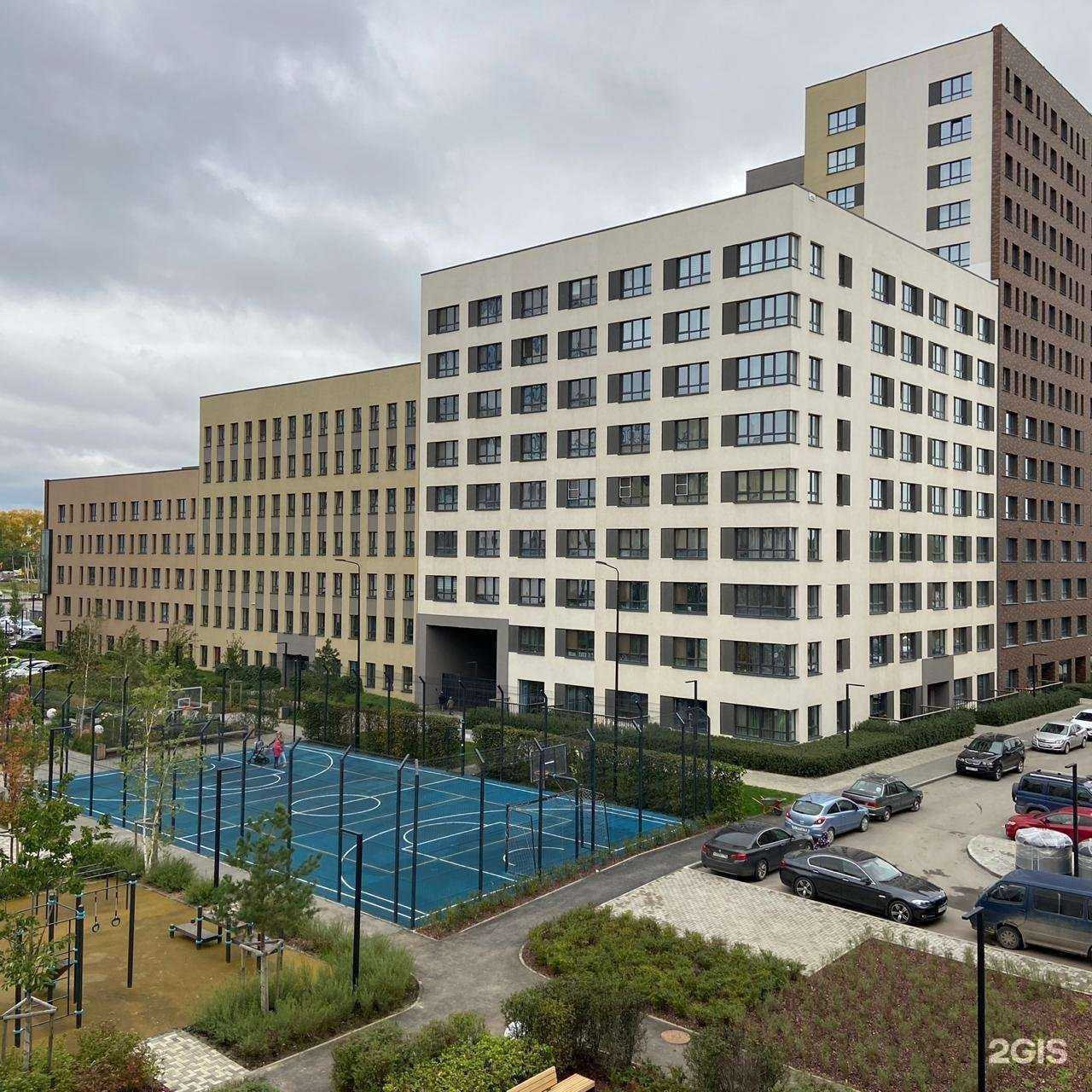 Отзывы на компанию Ярмарка в Екатеринбурге c фото