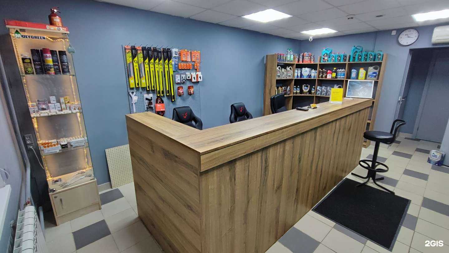 Отзывы на компанию ZapExpress в г. Люберцы c фото