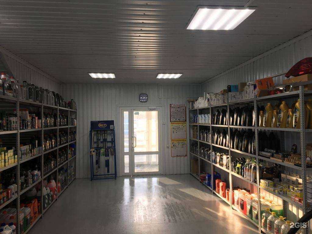 Отзывы на компанию 1001 запчасть в Омске c фото