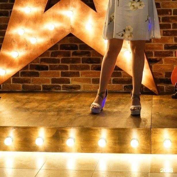 Отзывы на компанию Felicita в г. Луховицы c фото