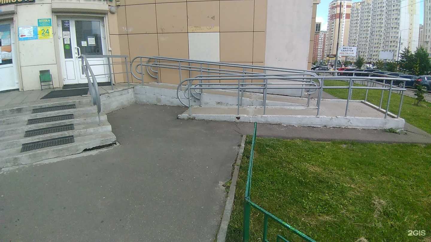 Отзывы на компанию Планета здоровья в Люберцах c фото