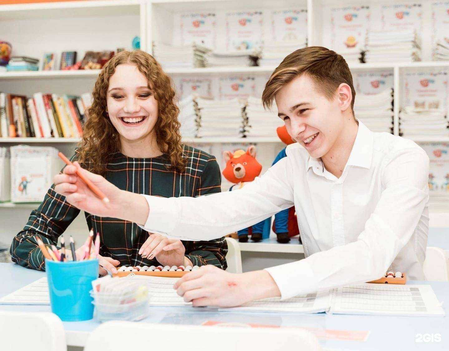 Отзывы на компанию IQ007 в г. Екатеринбург c фото