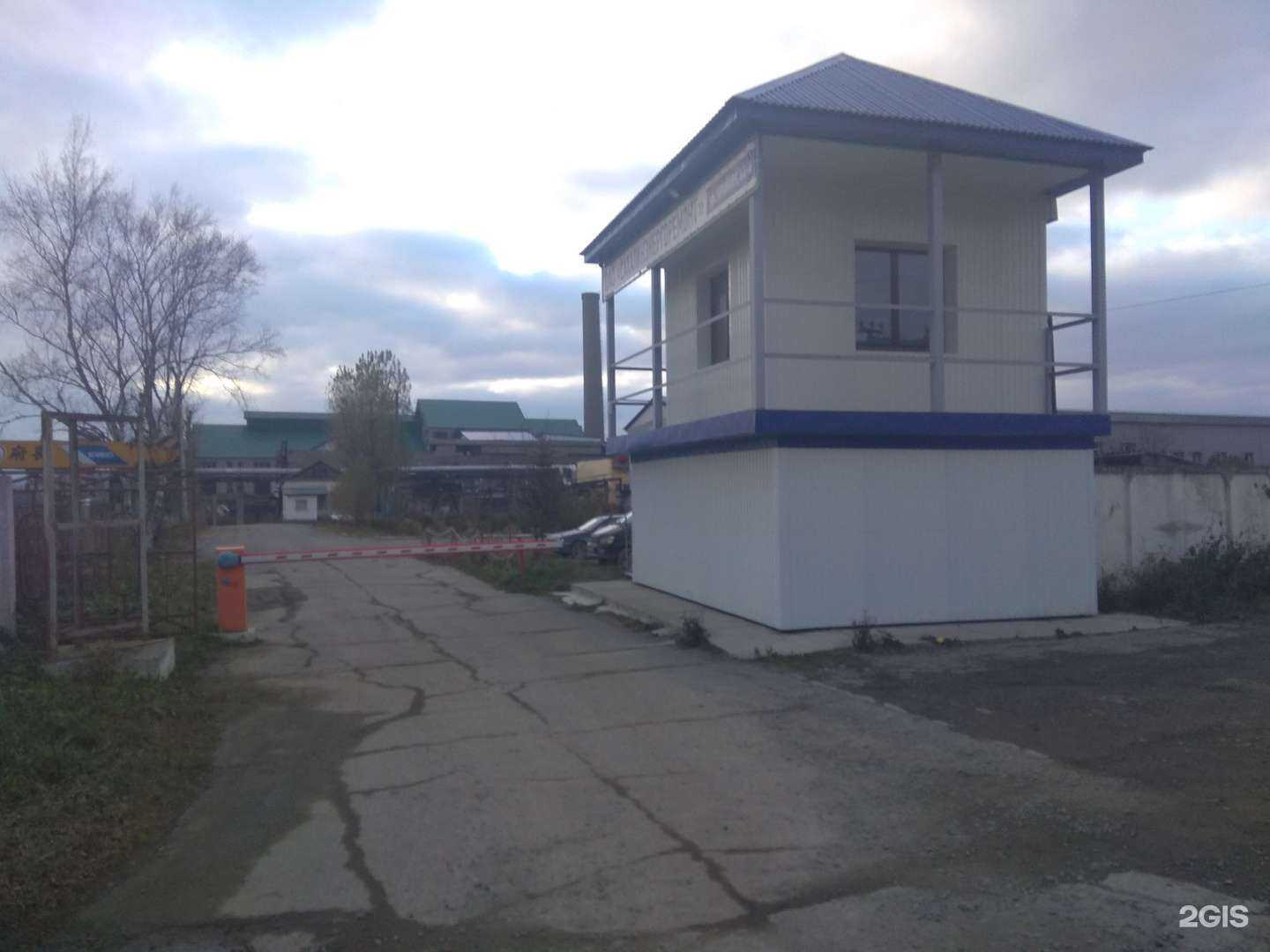 Отзывы на компанию Сахалинэнергоремонт в Южно-Сахалинске c фото