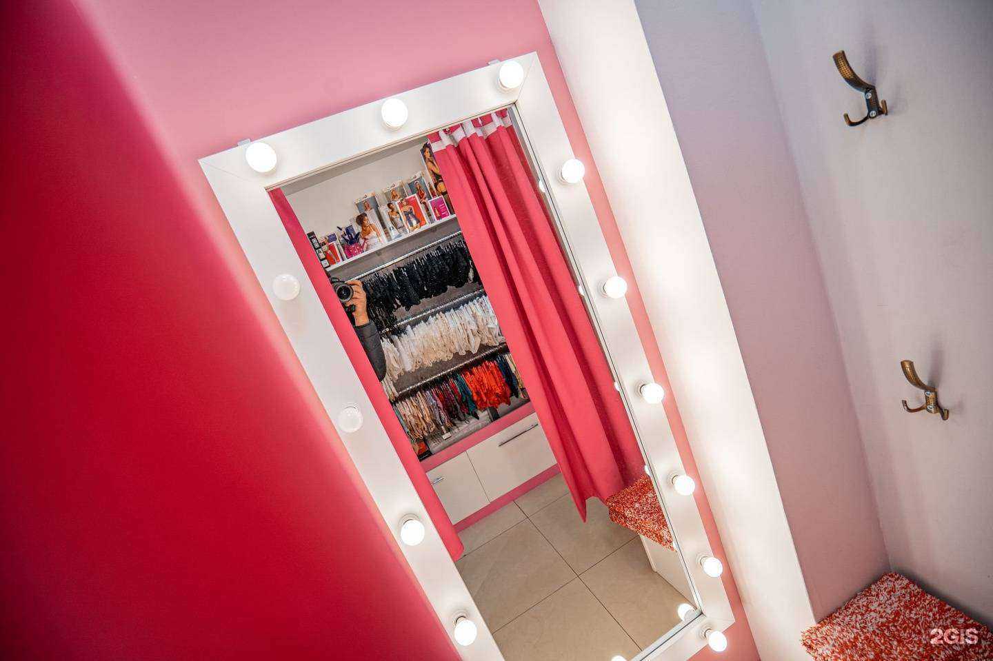 Отзывы на компанию Авокадо в Южно-Сахалинске c фото