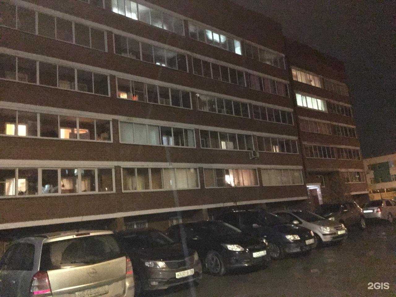 Отзывы на компанию Эко-к4 в г. Верхняя Пышма c фото