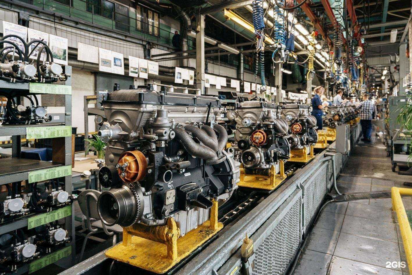 Отзывы на компанию Региональный центр Змз в Ангарске c фото