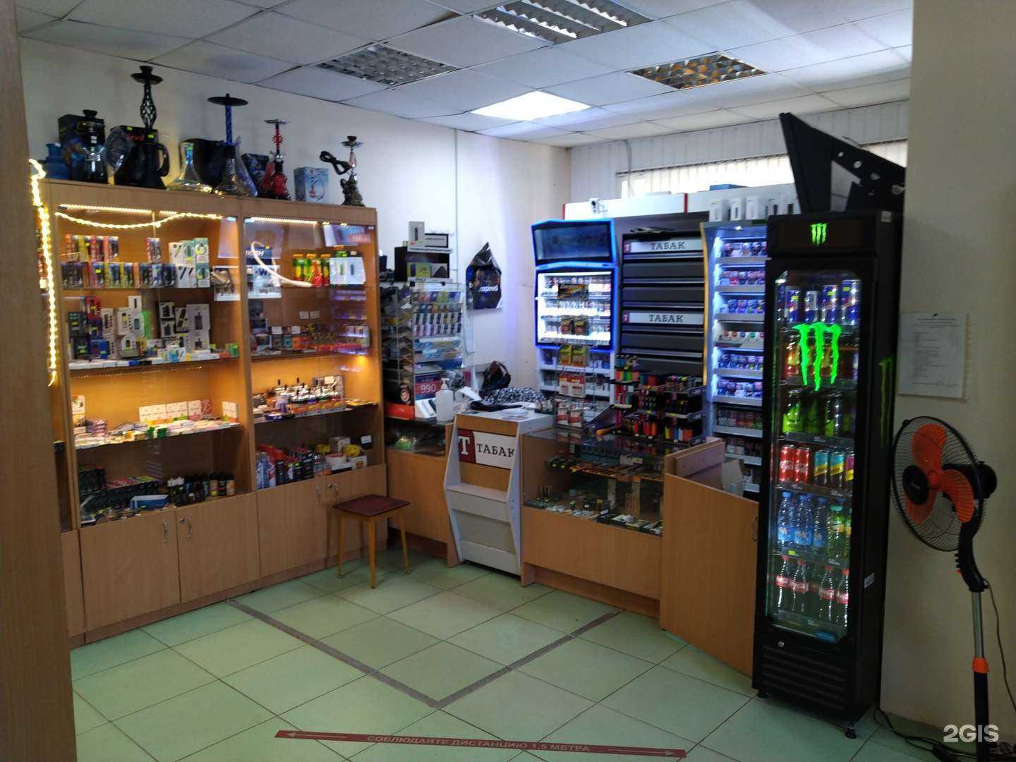 Отзывы на компанию Табачный магазин в г. Старая Купавна c фото