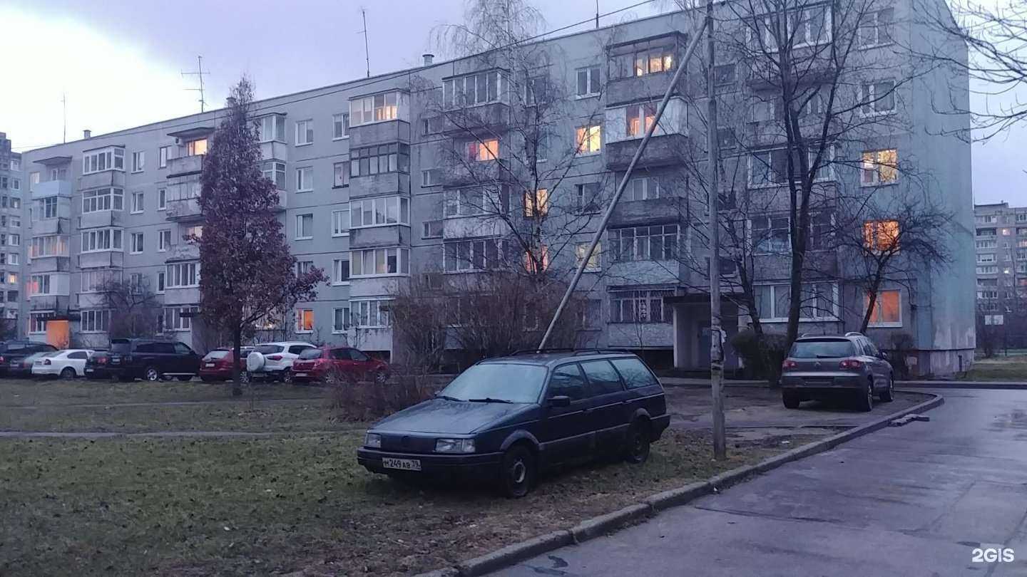 Отзывы на компанию Живая вода в Калининграде c фото - фотография 2 из 2