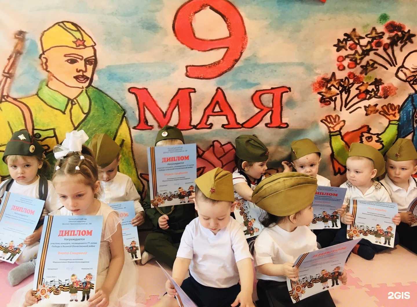 Отзывы на компанию Партнер принт в Челябинске c фото