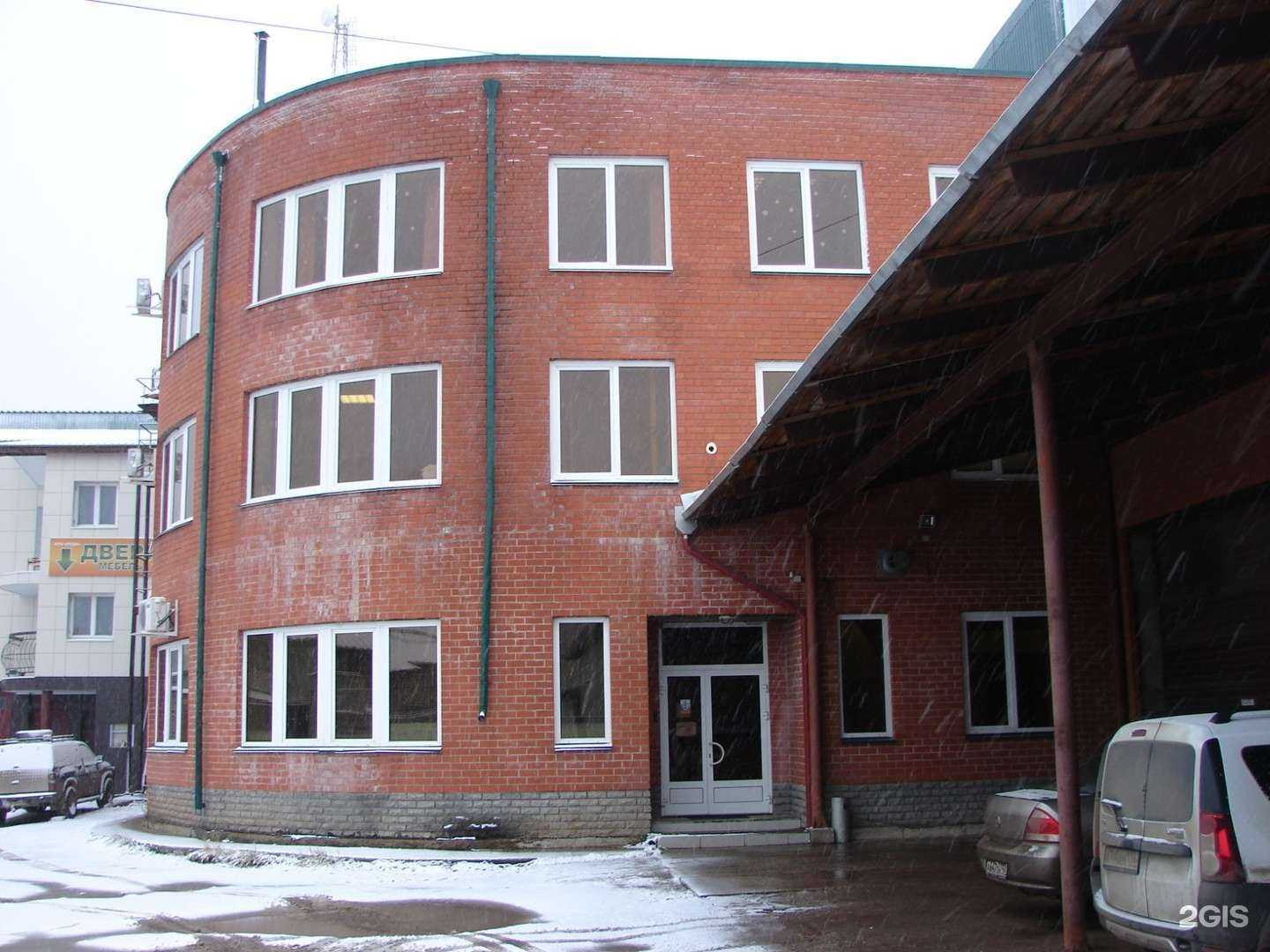 Отзывы на компанию Стил Групп в Кирове c фото - фотография 2 из 2