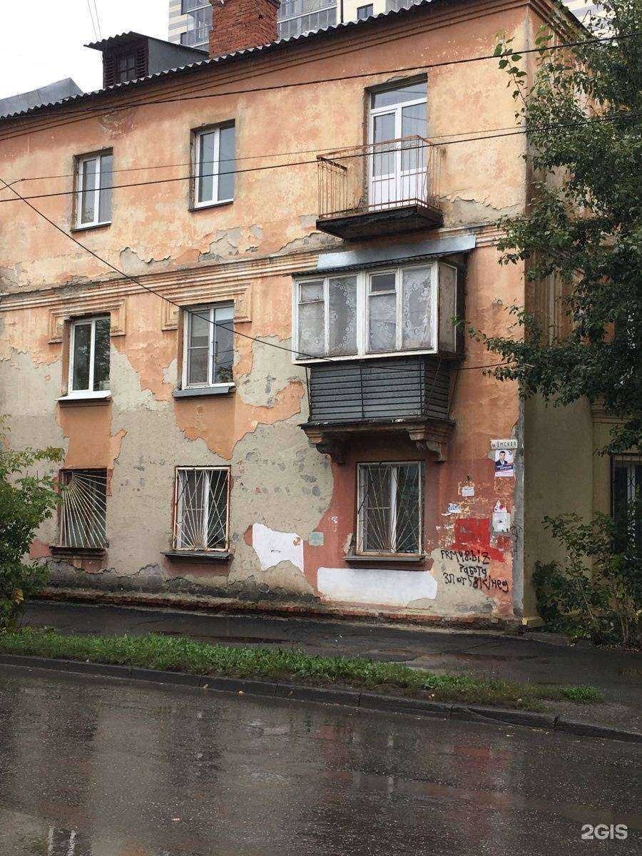 Отзывы на компанию Техзащита в Челябинске c фото - фотография 2 из 2