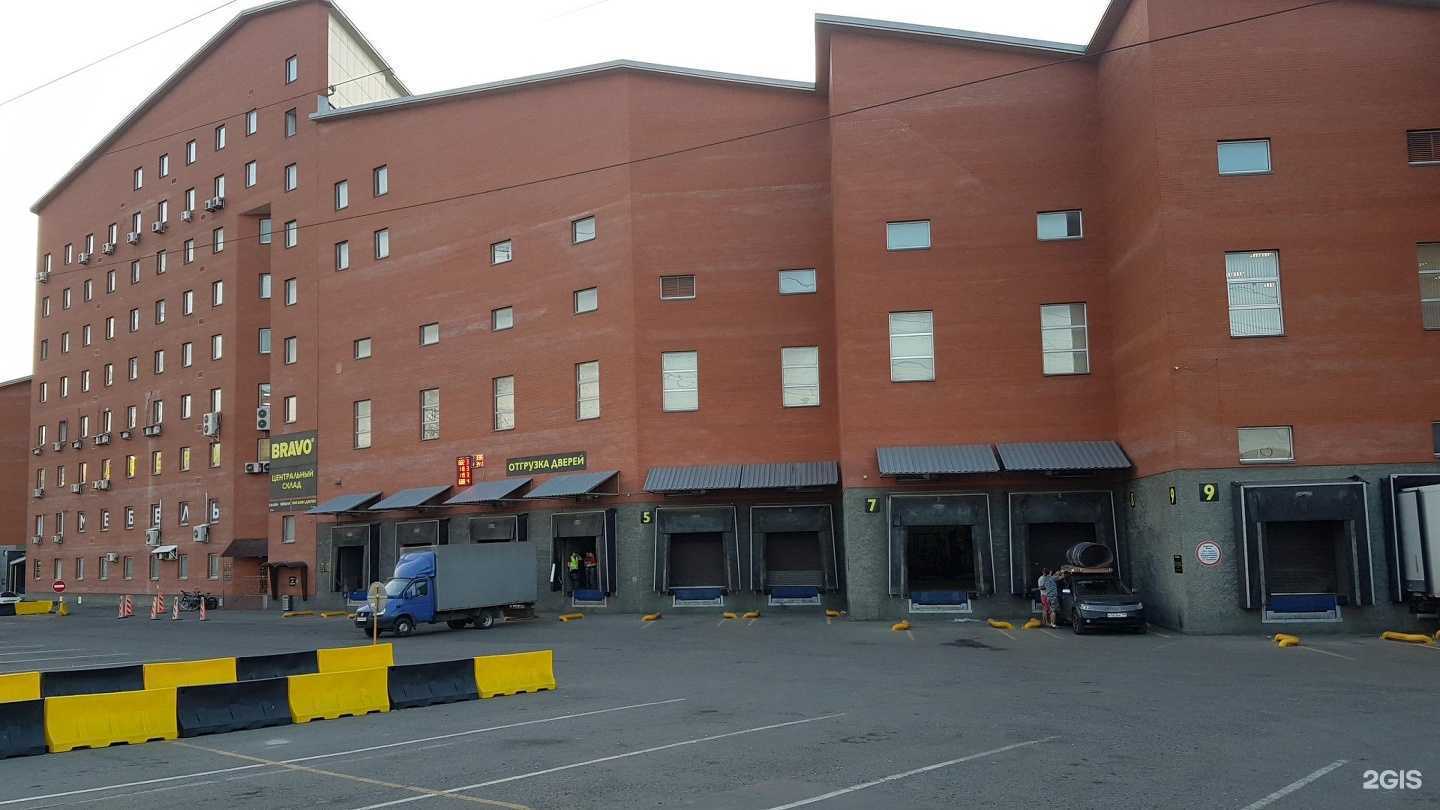 Отзывы на компанию Bravo в Дзержинском c фото - фотография 2 из 2