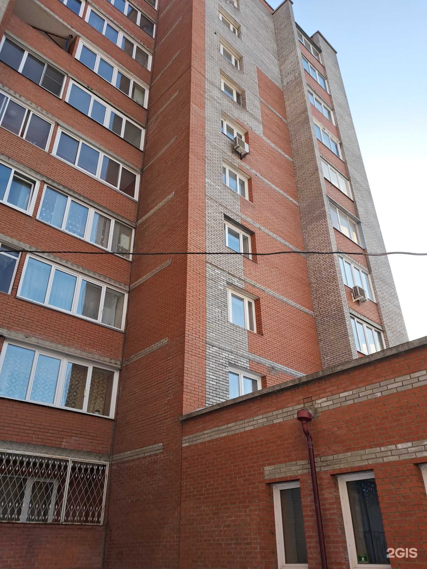 Отзывы на компанию Аптека Эконом в Красноярске c фото - фотография 3 из 3