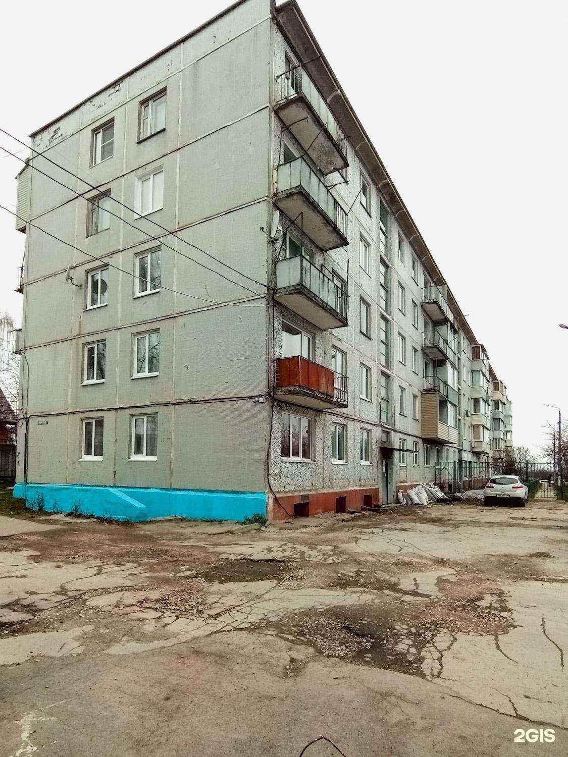 Отзывы на компанию Династия в Туле c фото - фотография 2 из 2