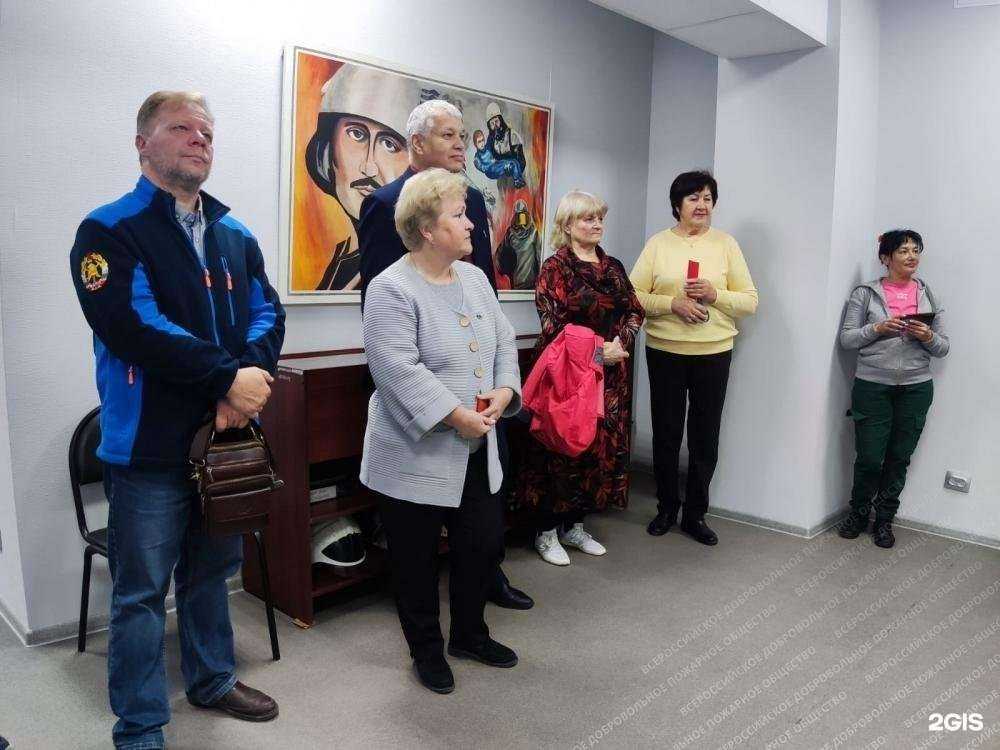 Отзывы на компанию Всероссийское добровольное пожарное общество в г. Мончегорск c фото