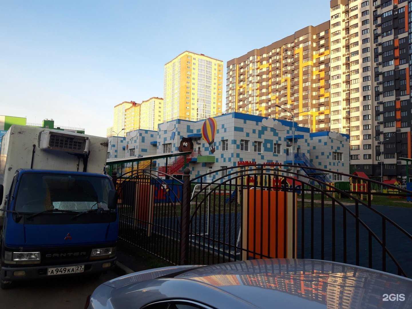 Отзывы на компанию Солнечный в г. Краснодар c фото