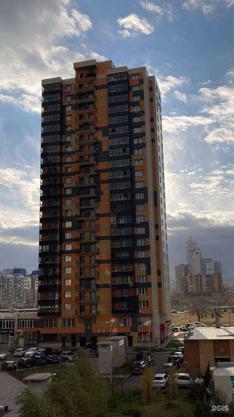 Отзывы на компанию Мир чехлов в Красноярске c фото - фотография 2 из 2