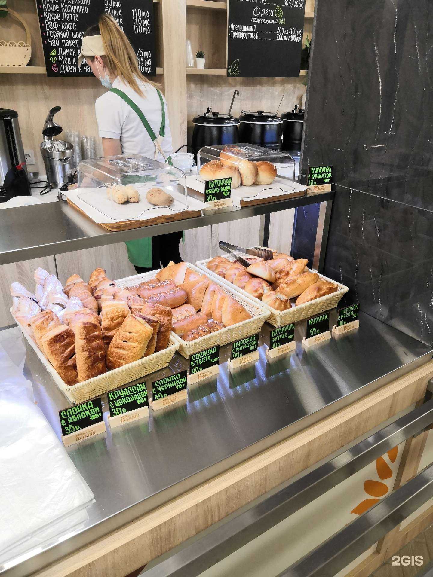 Отзывы на компанию Пропорция в г. Кемерово c фото