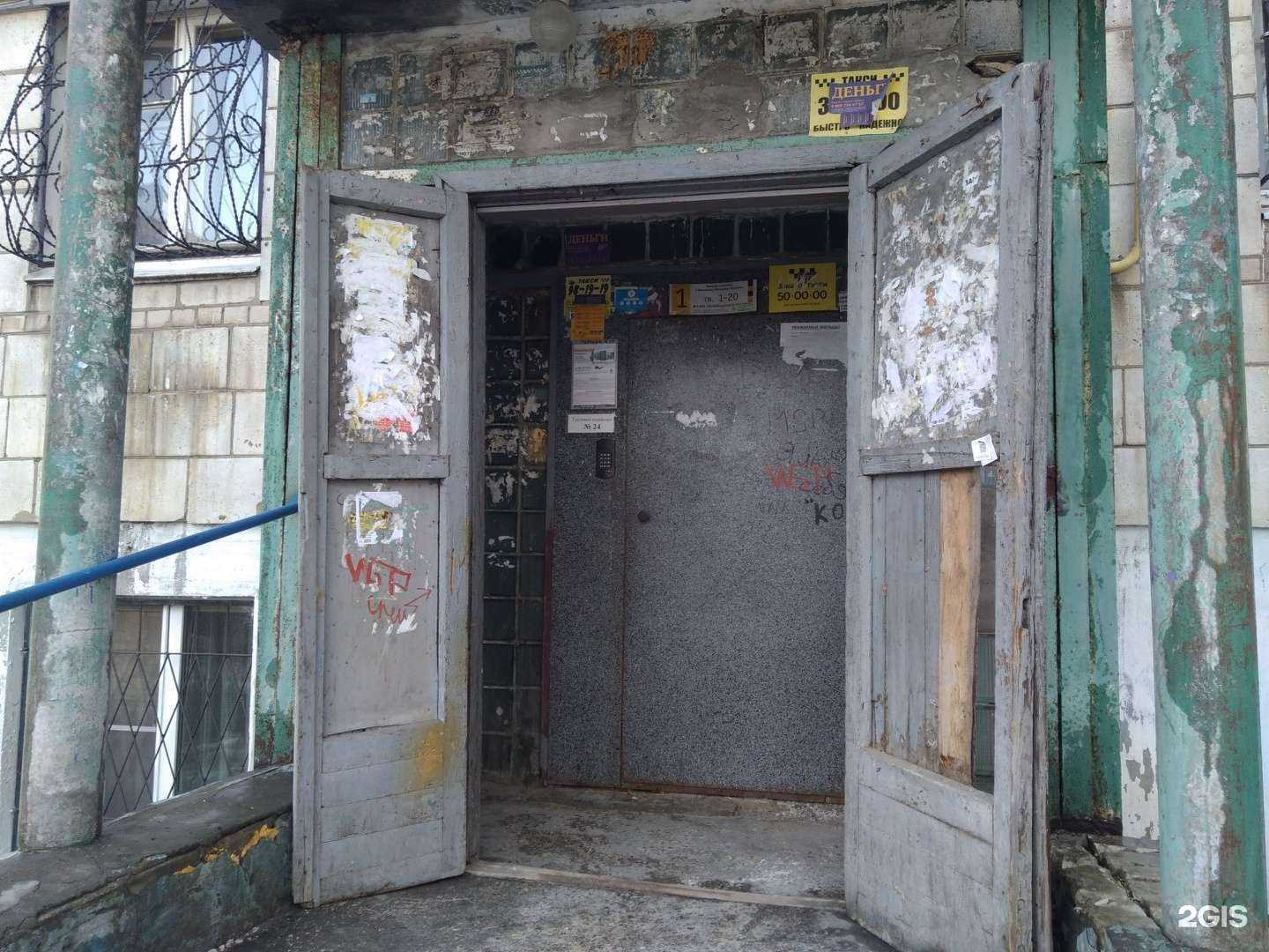 Отзывы на компанию Автотрэк в г. Волгоград c фото