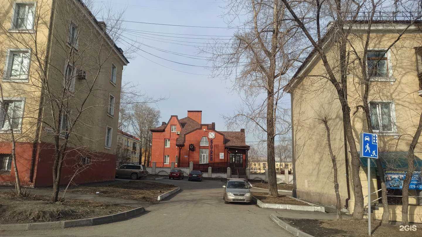 Отзывы на компанию Студия реконструкции волос Ангелины Тарановой в Новокузнецке c фото - фотография 2 из 2