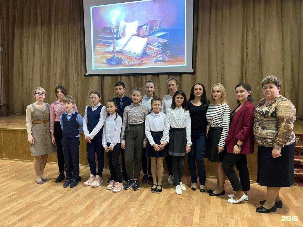 Отзывы на компанию Средняя школа №39 в г. Смоленск c фото