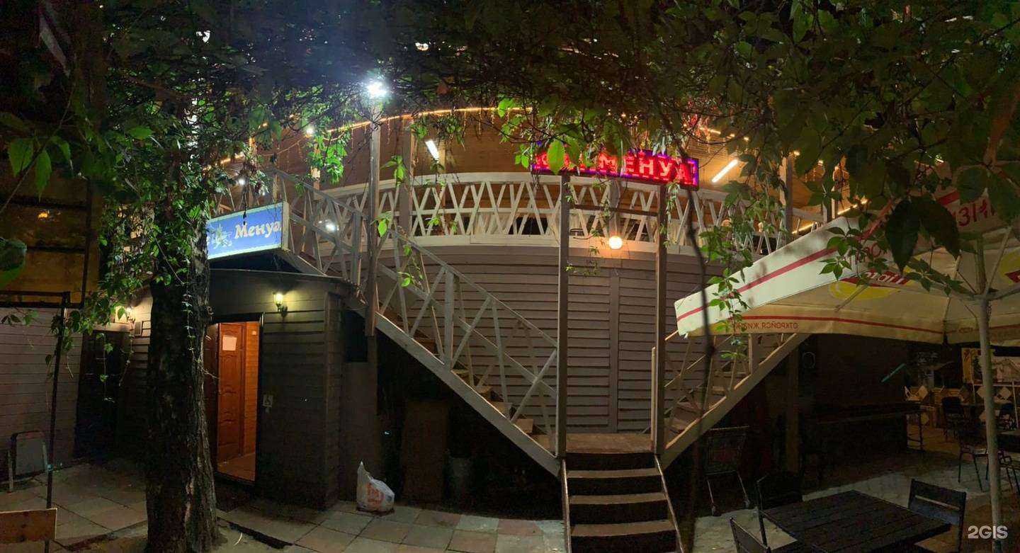 Отзывы на компанию Менуа в Нижнем Новгороде c фото