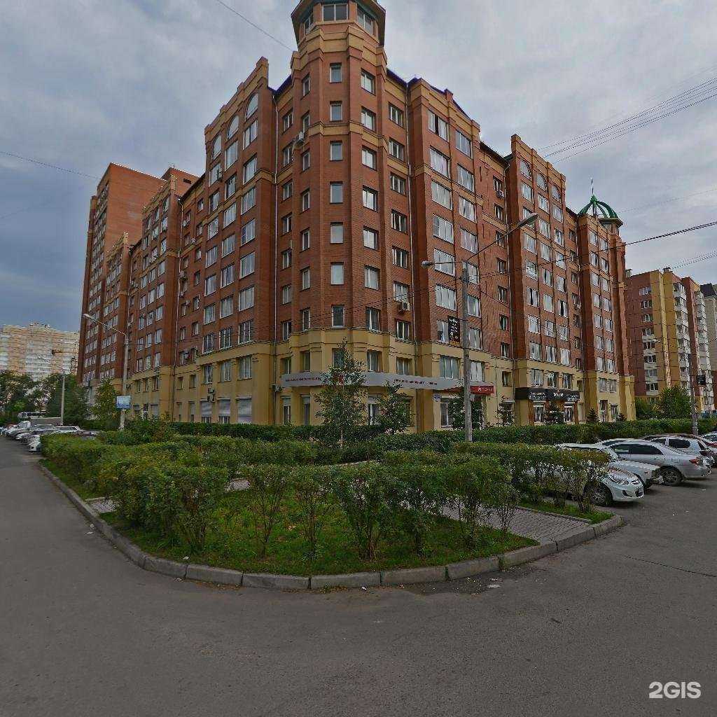 Отзывы на компанию Сигма в Красноярске c фото - фотография 2 из 2